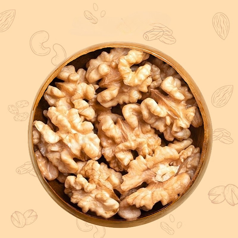 Walnut Kernels 1 Kg Pack
