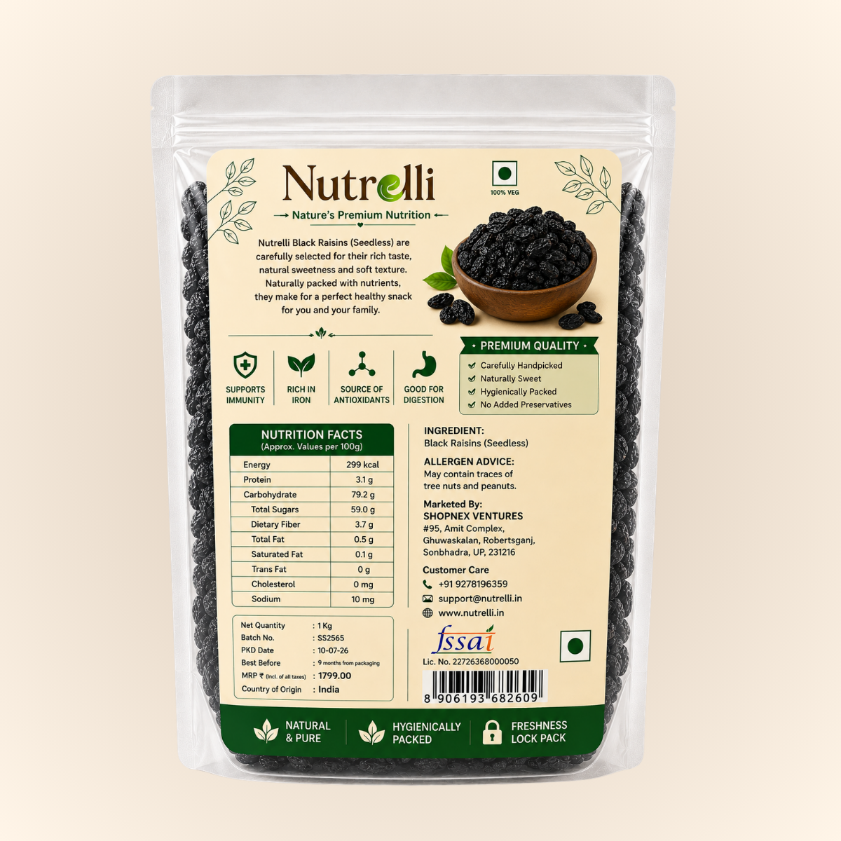 Black Raisins  1 Kg